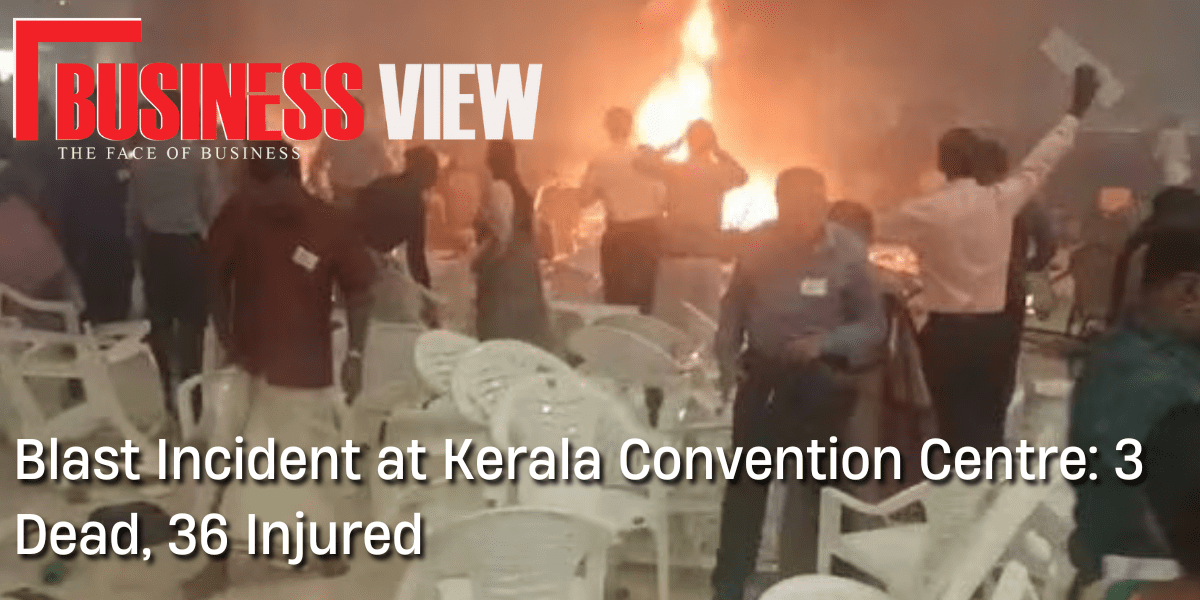 Kerala Convention Centre