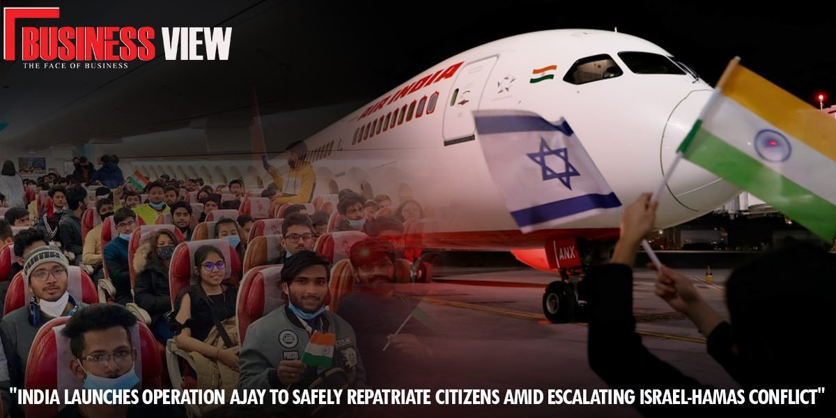 Operation ajay